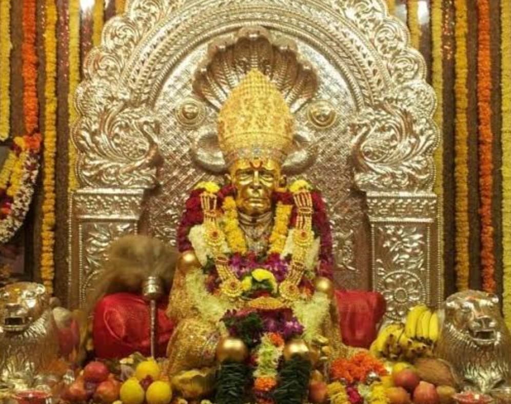 Akkalkot