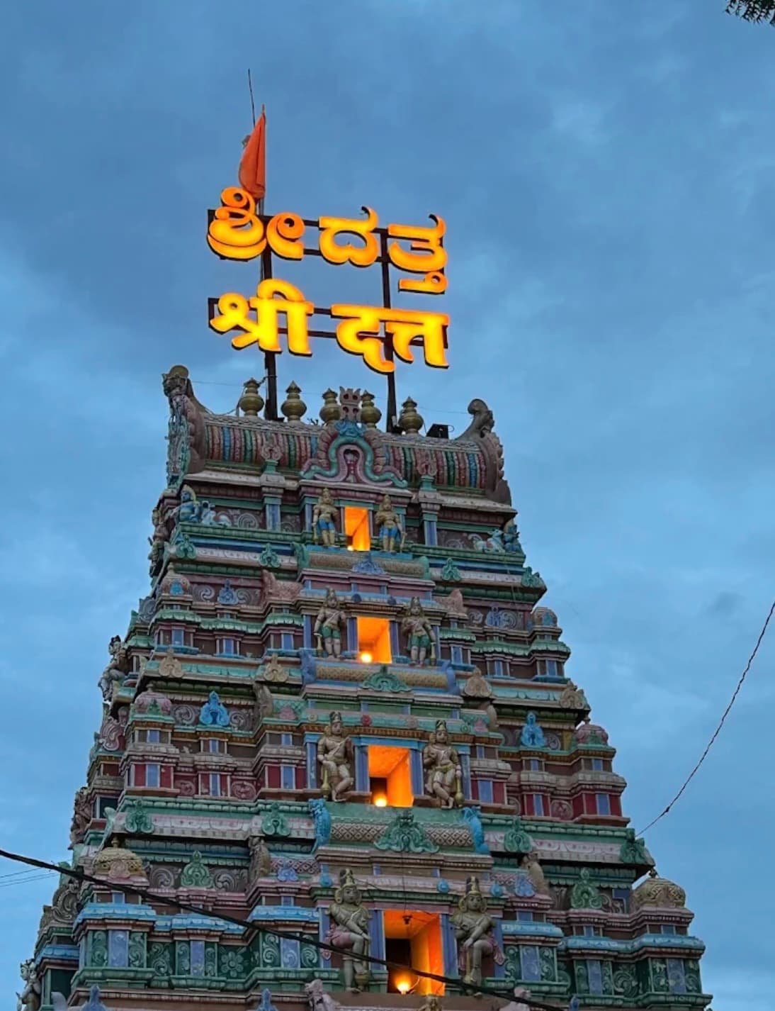 Gangapur